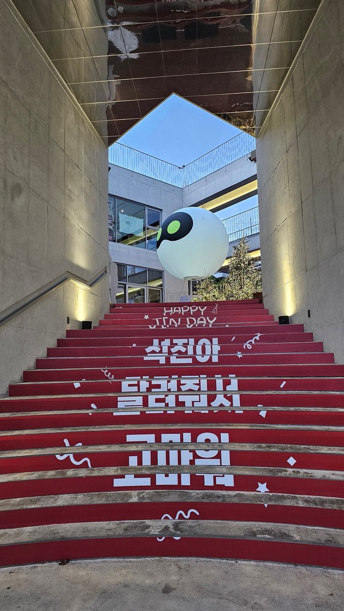 🍓Jin-Kore🐳 tweet media