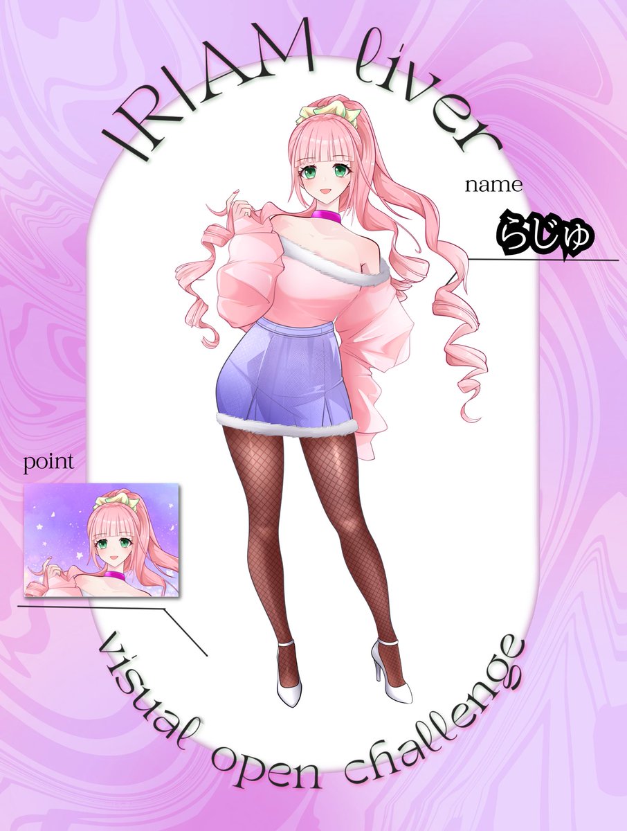 polaris【公式】 (@polaris_1001) / Posts / X