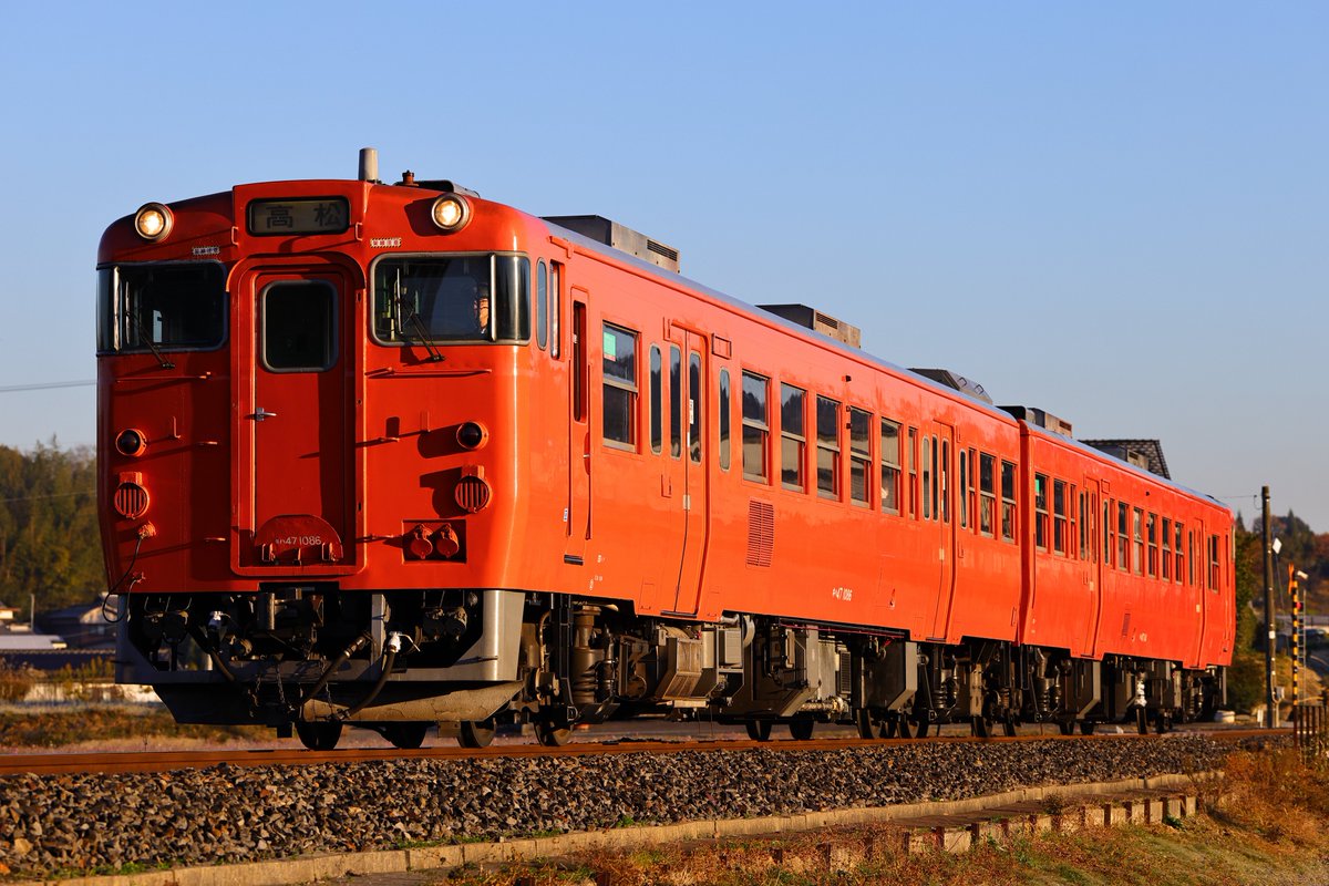 キバゴ 2025/12/6 316D キハ47 1086+114 高松行きのタラコを撮影。