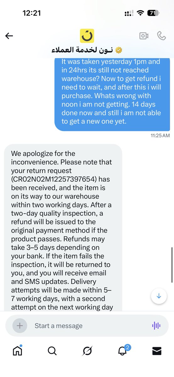 skmenon1992's tweet photo. 24hrs and still its not reached the warehouse l and. @noon_cares says it will take 2 days to reach warehouse and 2 days more to inspect 😤. 23rd date of purchase and now its 6th still no solution or refund yet. Even @SamsungGulf has checked it. Worst customer service by @noon. https://t.co/8XFKngK1v0