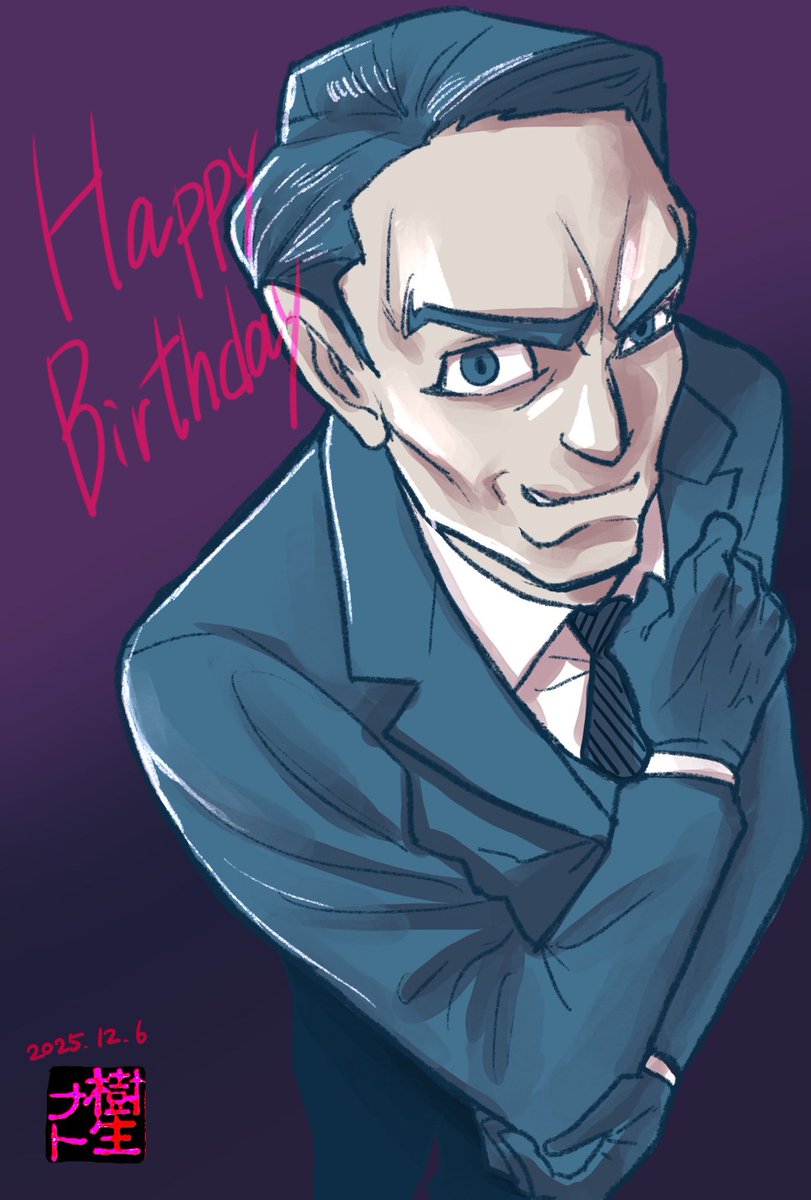 推しの誕生日を祝わないなんてできない！
富入さんお誕生日おめでとうございます🎊🎉🎁
#都市伝説解体センター 
#都市伝説描きたいセンター 
#富入順蔵