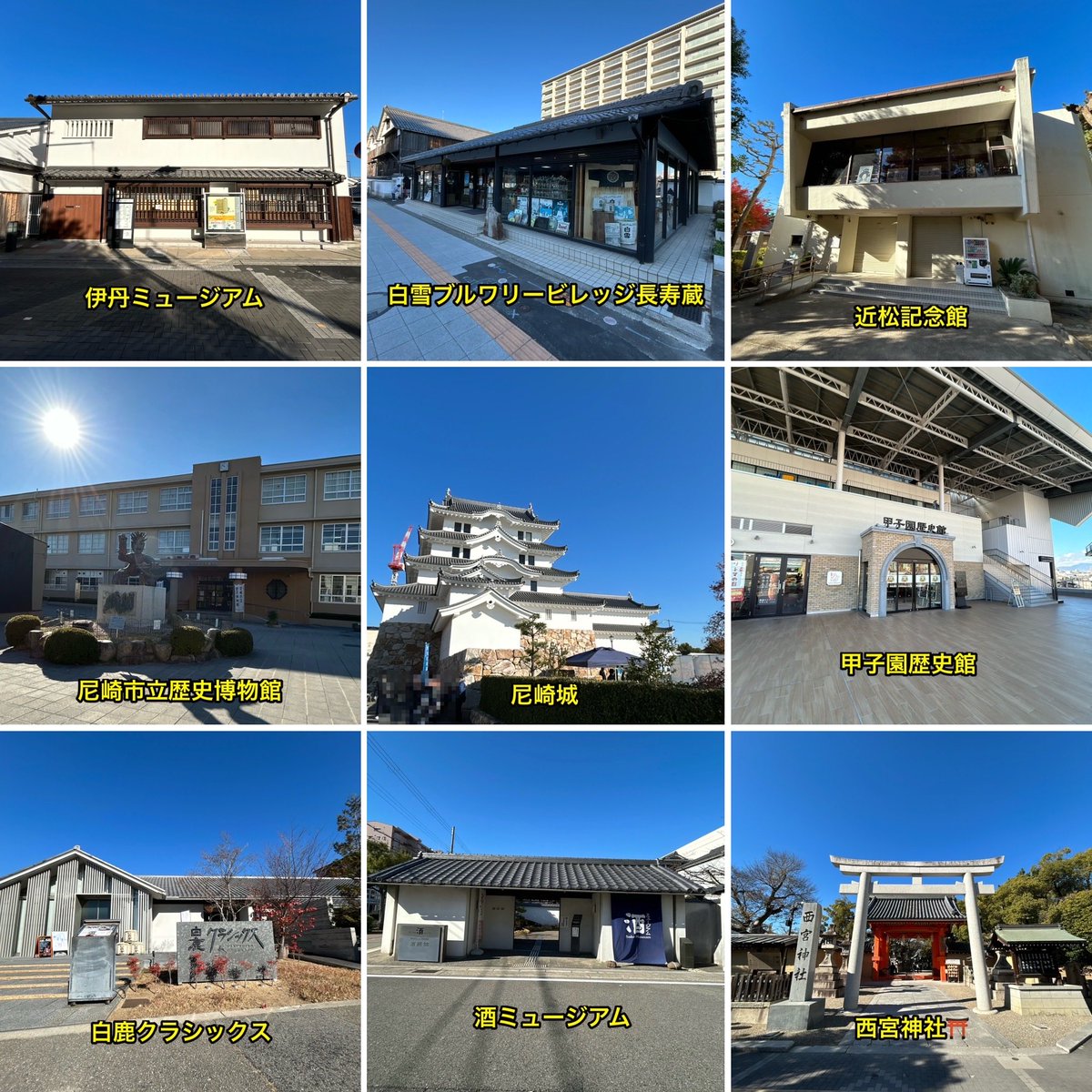 #ランプラ 46㎞

平日しごおわラン4日　16㎞
水曜の夜は結構な冷え込みの上に風も強く、妻はフード付きウェアでしたが、私はまだまだ半袖👕半パン🩳😤

土曜日スタンプラリーラン　30㎞
先週、ロング走を失敗したので、今回はスタンプラリーを使って再チャレンジしてみました😆