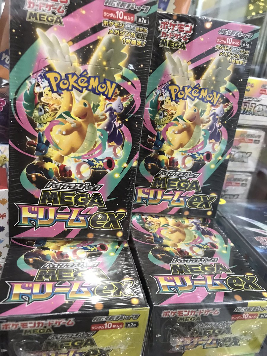 V STARユニバース ¥16500 白熱のアルカナ ¥5500 151 シュリ有¥26000 V STARユニバース ¥16500 白熱のアルカナ ¥5500 151 シュリ有¥26000