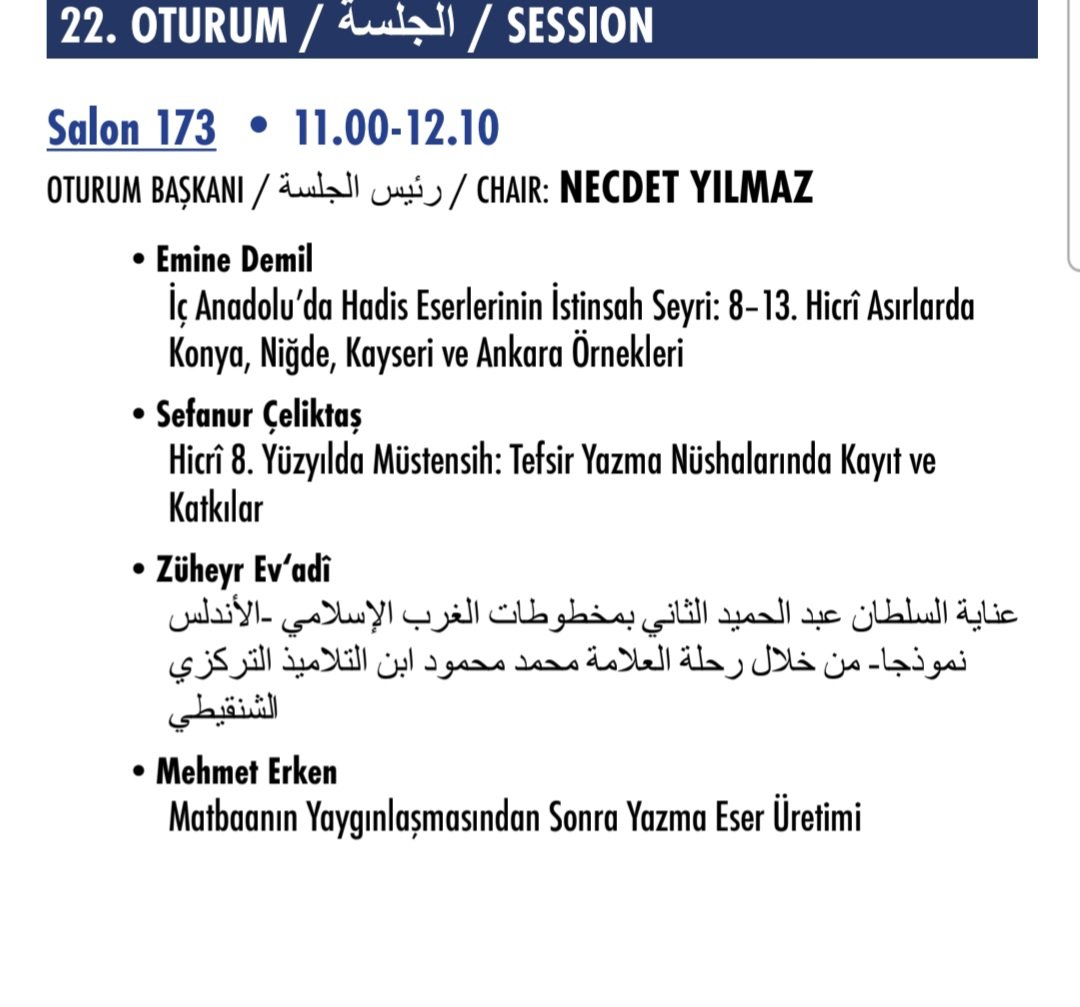 Hicri 8. yüzyıla ait 100'den fazla tefsir nüshasının istinsah kayıtlarını inceledigim araştırmayla benim de bir sunumum olacak. Yazma eser severler için güzel bir program..