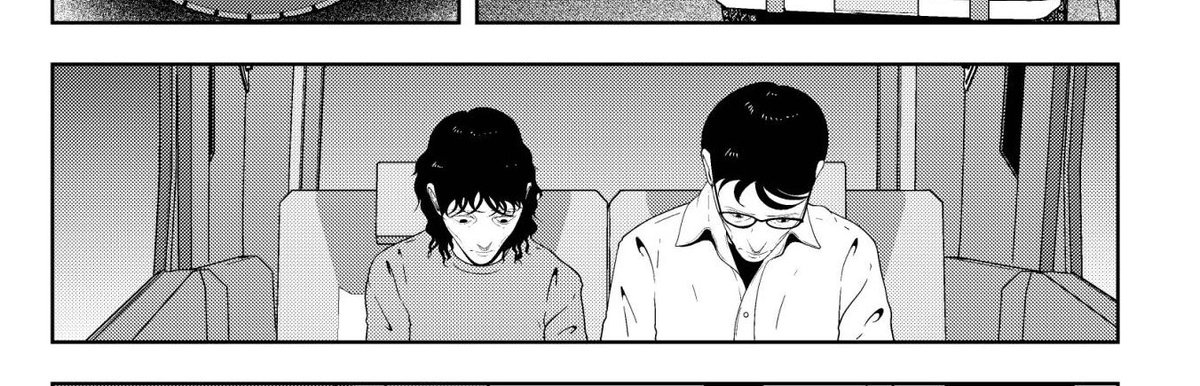 明後日、12月8日（月）18時ごろに 夜逃げ屋日記 69日目 とある夫婦の