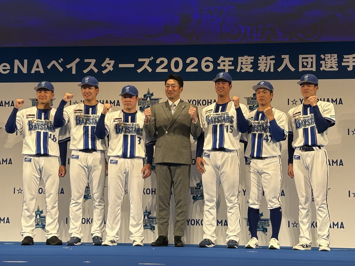 G7eOSYcbAAAflwZ.jpg?format=jpg