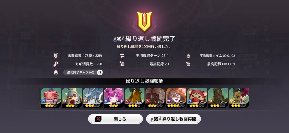 カフェイン中毒者 tweet media