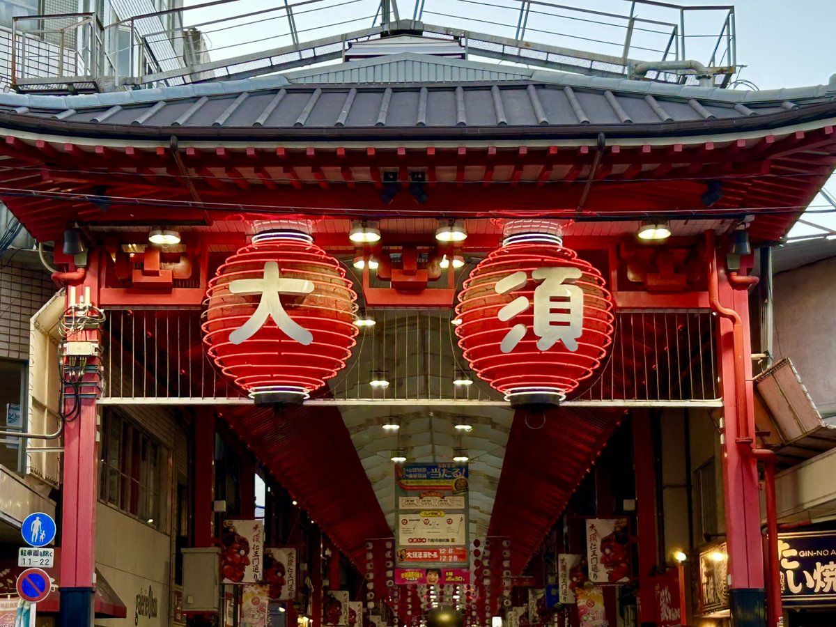 いけやん (@ikeda_aka) / Posts / X