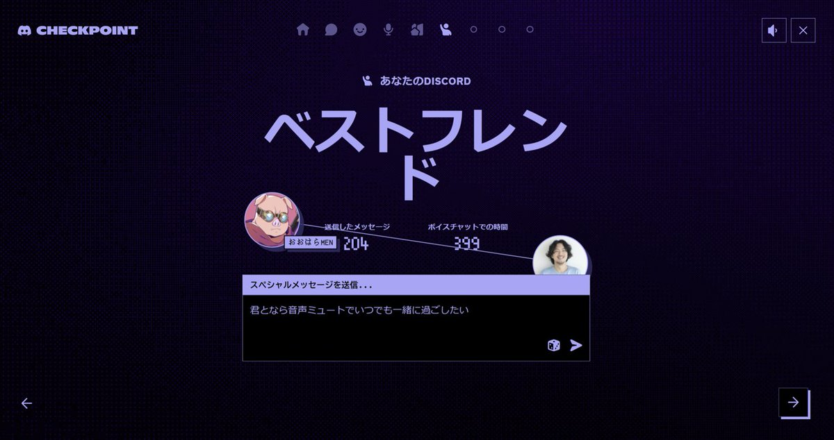 最近は無限ARCだけどワイのLoLはMENに育てられた