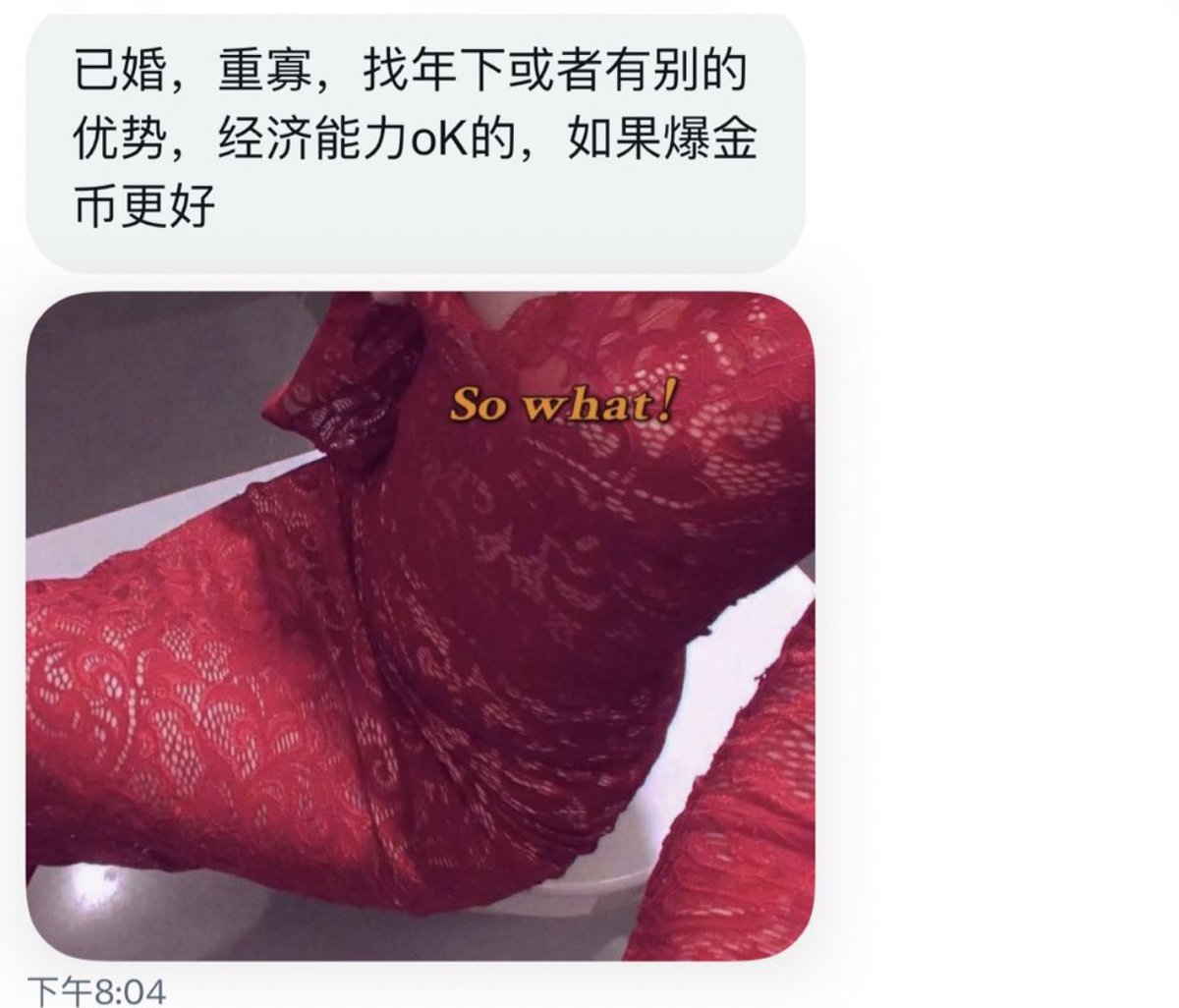 江西投稿 tweet media