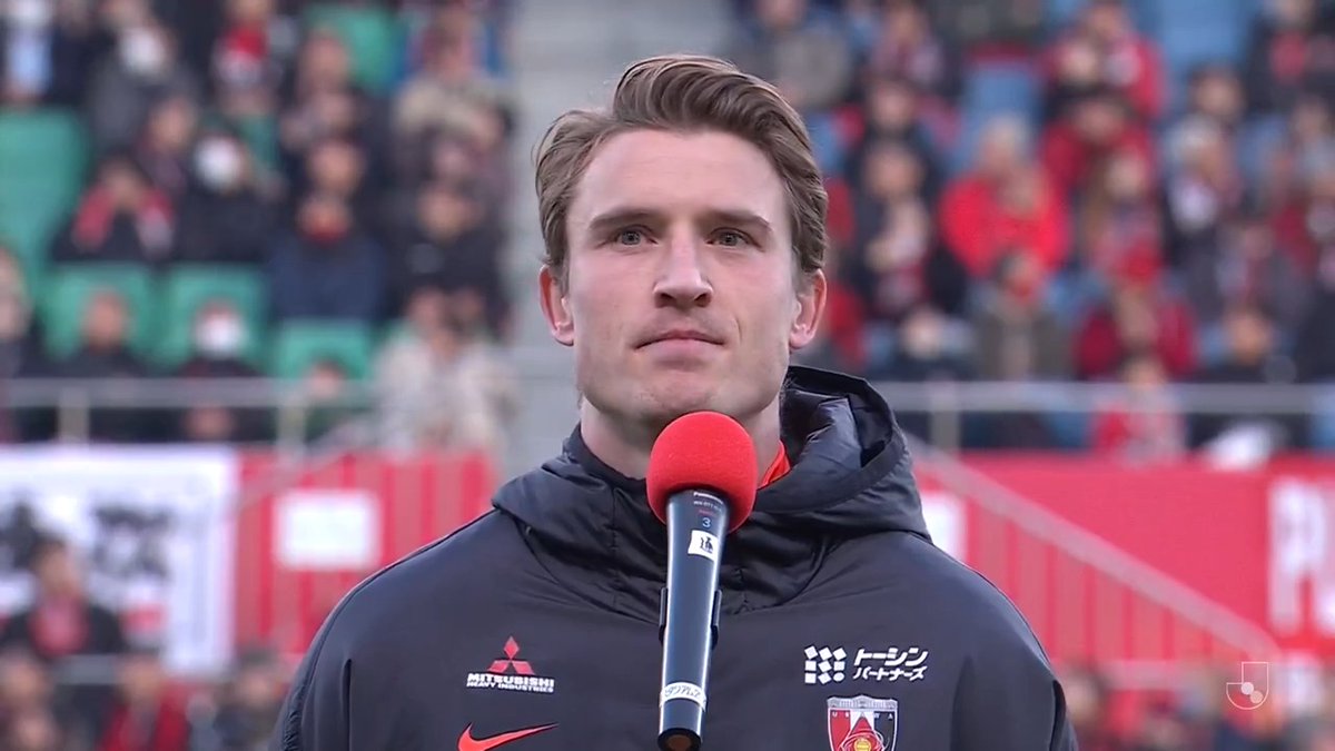 Message from Marius🇳🇴 #マリウスホイブラーテン #UrawaRedDiamonds