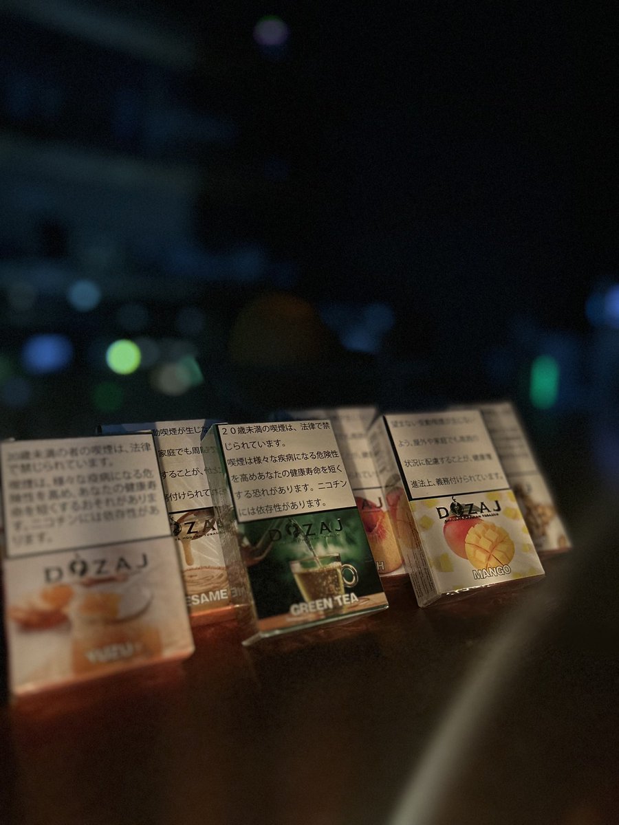 土曜日💟
18:00〜28:00まで営業してます♪

シーシャなしのカフェ利用のみも大歓迎です！
秋葉原でシーシャお探しの方ご来店お待ちしてます♪
深夜でもお待ちしてます♪

〜本日のおすすめ〜
シナモン

#秋葉原シーシャまどい
#まどいシーシャ