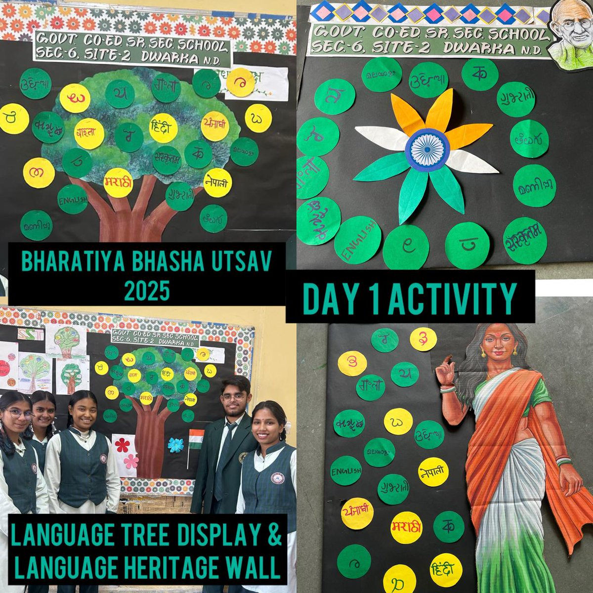school6dwarka's tweet image. On occasion of celebration of #BhartiyaBhashaUtsav students took part in activities emphasising poetry across languages &amp;amp; music through languages. It aims to  strengthen national unity through cultural understanding &amp;amp; linguistic inclusivity. Day 1 #CelebratingLanguages