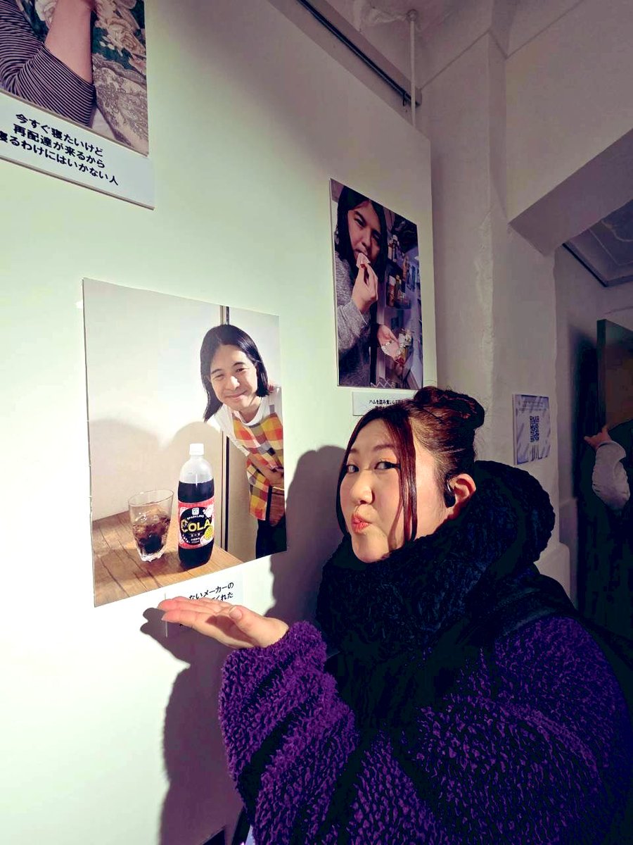 しまちゃん クリアファイル(白) - オリーブしまちゃんショップ | 公式グッズ