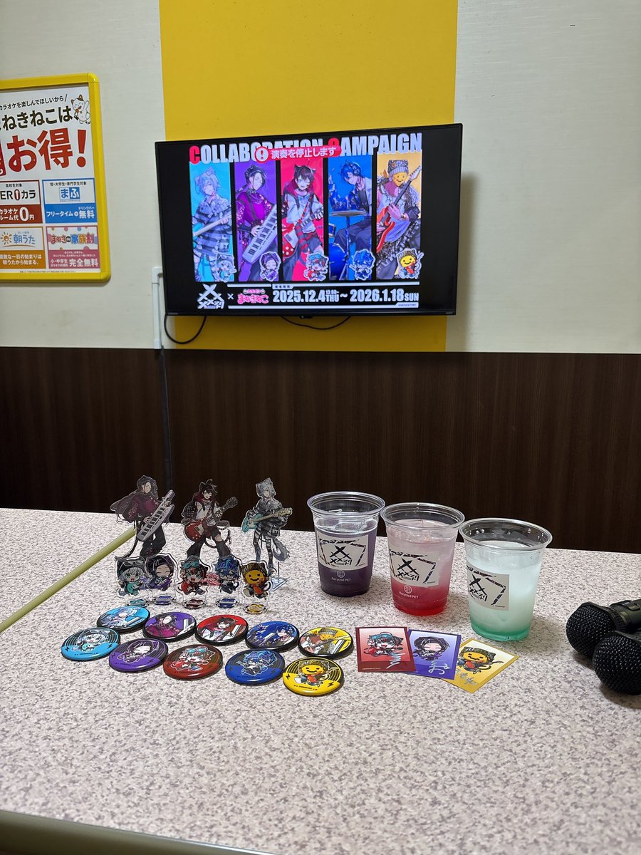 otaku_2165's tweet photo. お友達と行ってきたー!!!!
☕️と💻のドリンク飲んだんだけどどっちもめっちゃ美味しかった!!!
☕️はブルーハワイの後にいちごが来る感じで、💻はさっぱりと甘いの間って感じ!!
 #メメントリまねきねこ https://t.co/rtZ9fVTRDM
