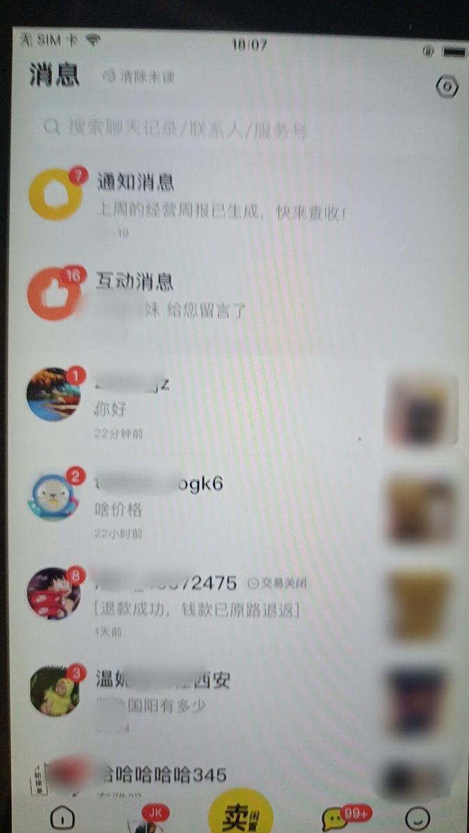ws协议号/ws/WhatsApp频道号的外贸秘籍，行业的致胜密码！一键群发，价格高如云巅，品质高贵如宝石。认准大泓TG:  @dhch2626.etv