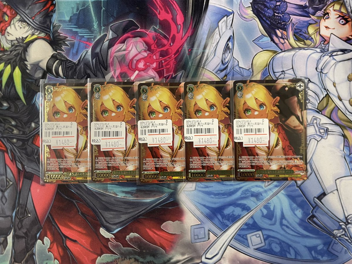 ネクプロ2号店ヴァイス入荷情報】 🔥🔥原作 オーバーロード