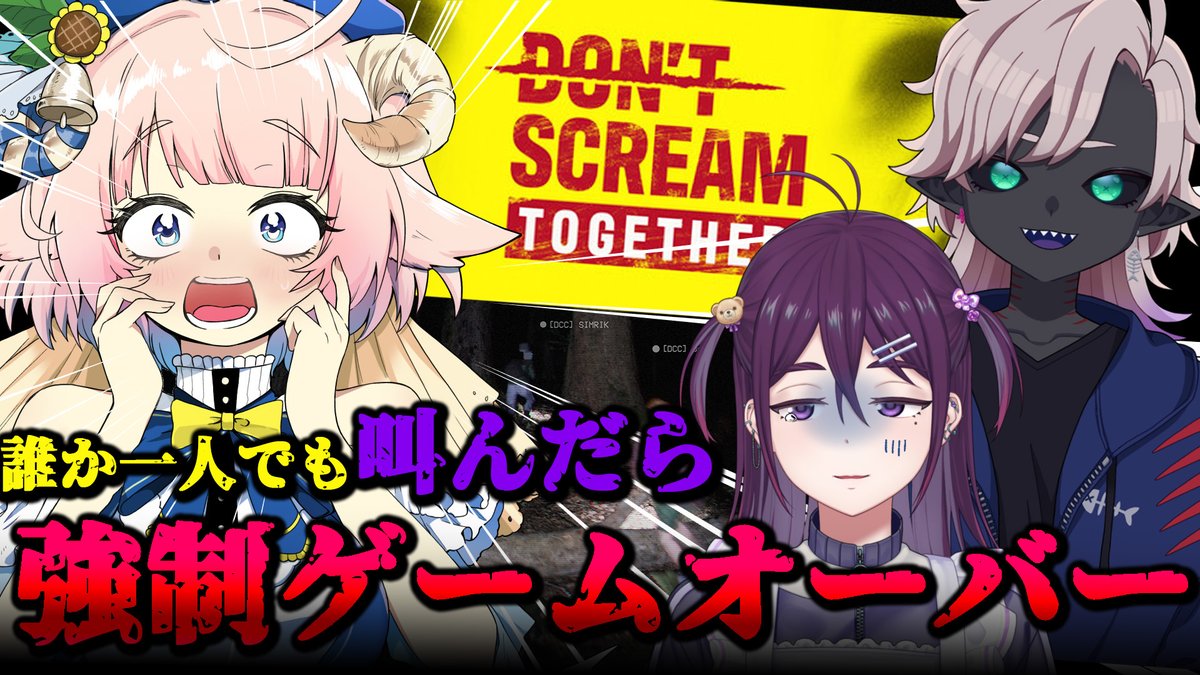 進藤あすか🧸🍬(しんどうあすか) (@shindoasuka) / Posts / X