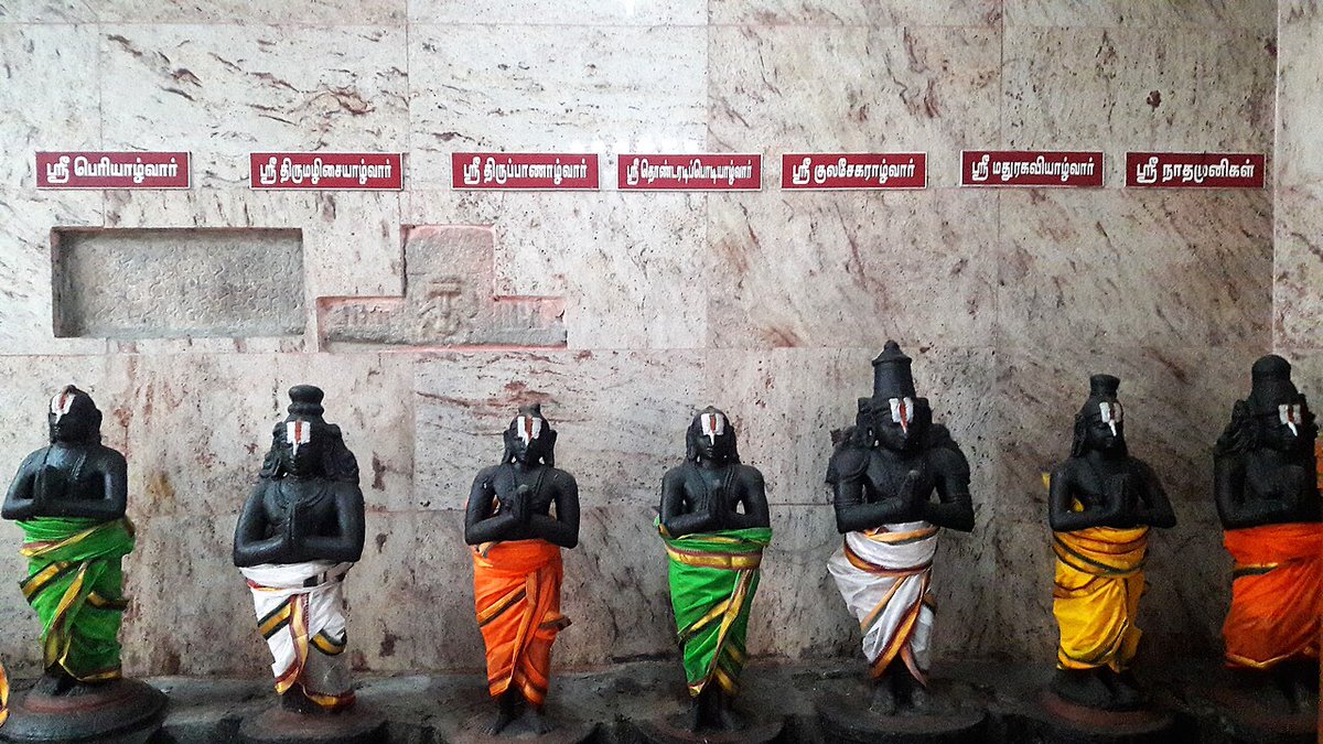 Mr.பழுவேட்டரையர் tweet media