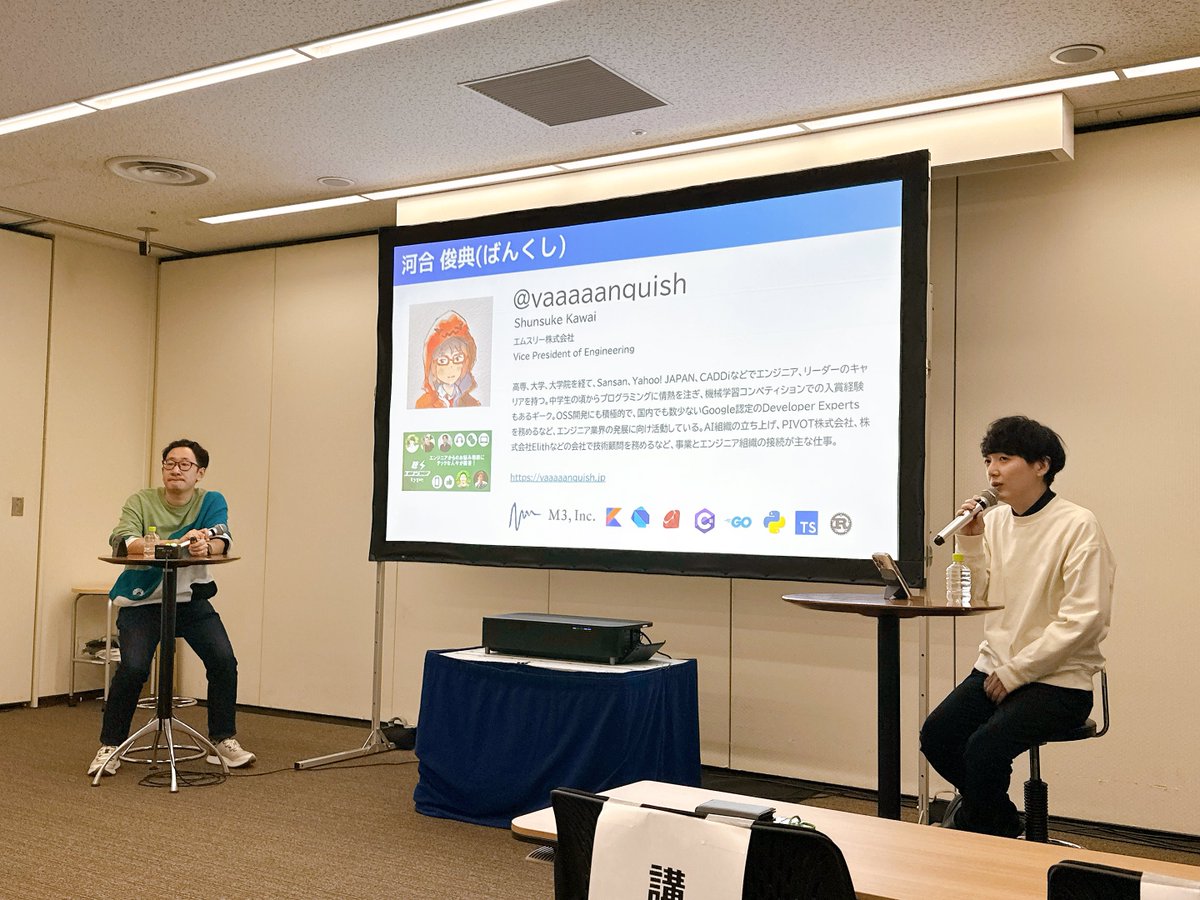 kotomin_m's tweet photo. はちさんとばんくしさんの100本ノックセッションを聞きに来ました!!
#devboost #devboostA https://t.co/yxwo3O478b