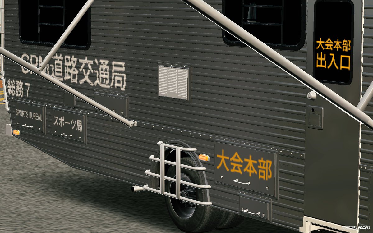 CPMRT_B's tweet photo. 【スポーツ局の運営開始間近！】

職員へ貸与する車両の一部をチラ見せ！
モータースポーツを中心とした様々な競技運営に取り組む新たな事業展開に向け着々と準備が進んでいます。 https://t.co/m8kKTqCt1E