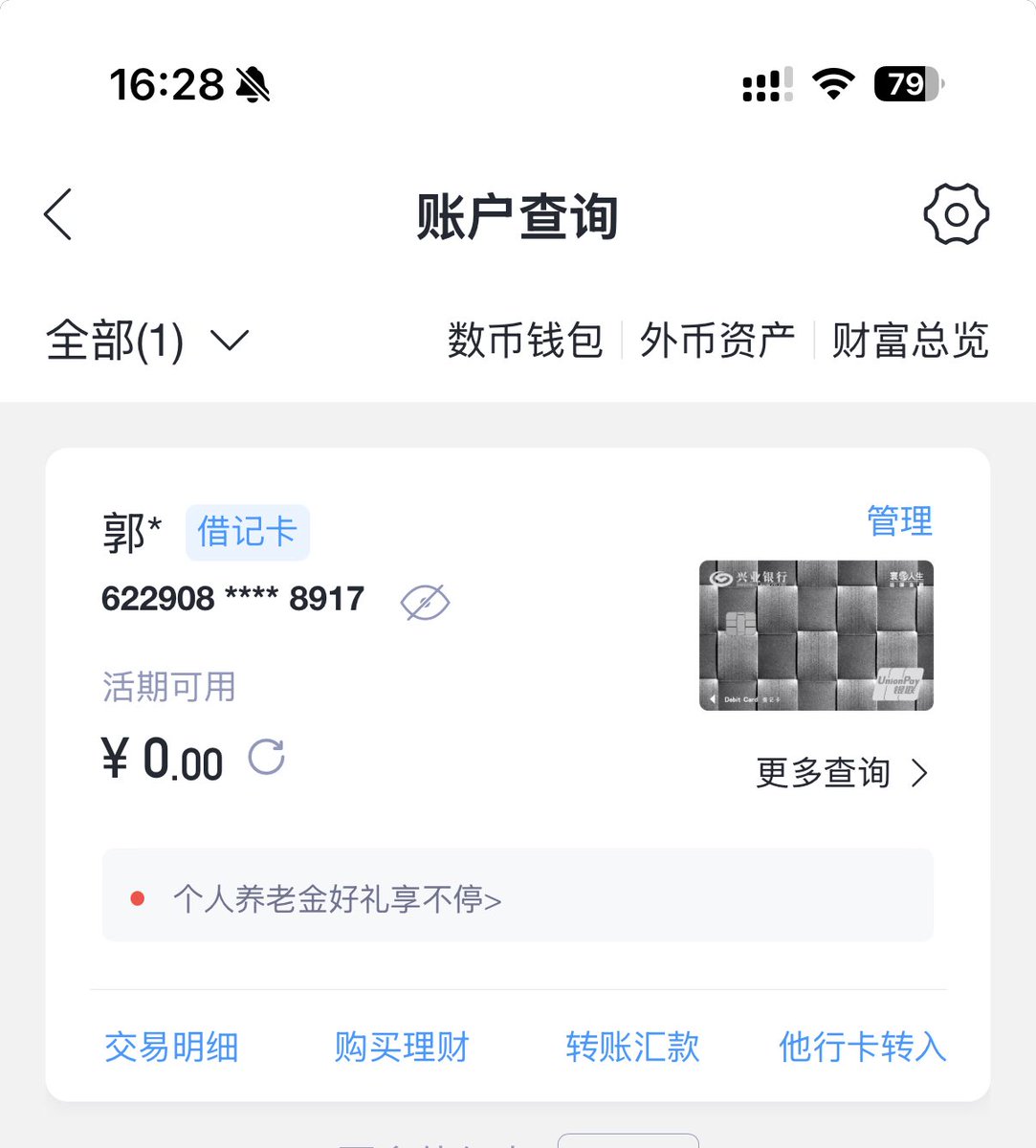 Jason tweet media