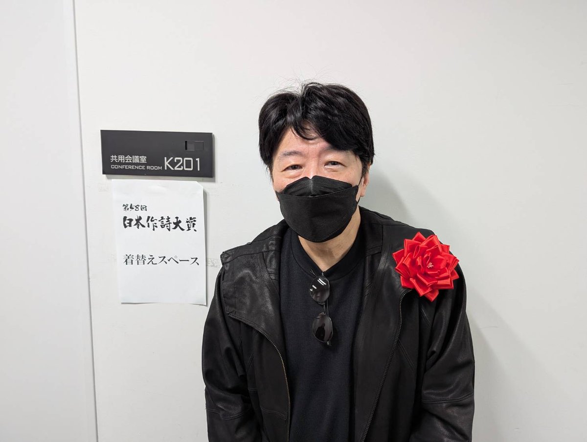 日本作詩大賞 3冊セット 3冊ケース入りセット］にほんの詩集 寺山修司・工藤直子・宮沢賢治