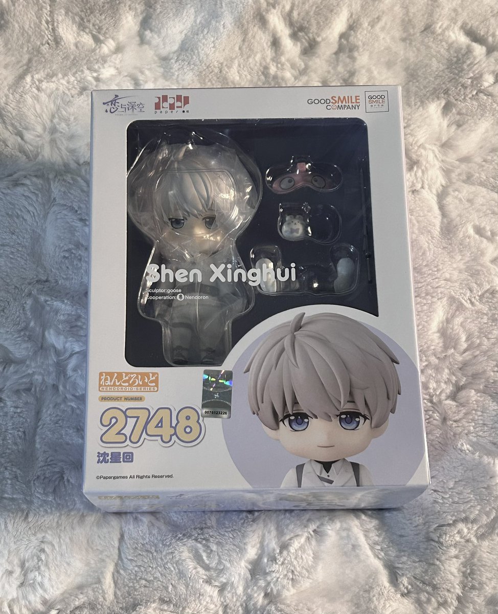 아기가 왔어요오…😭👼🏻