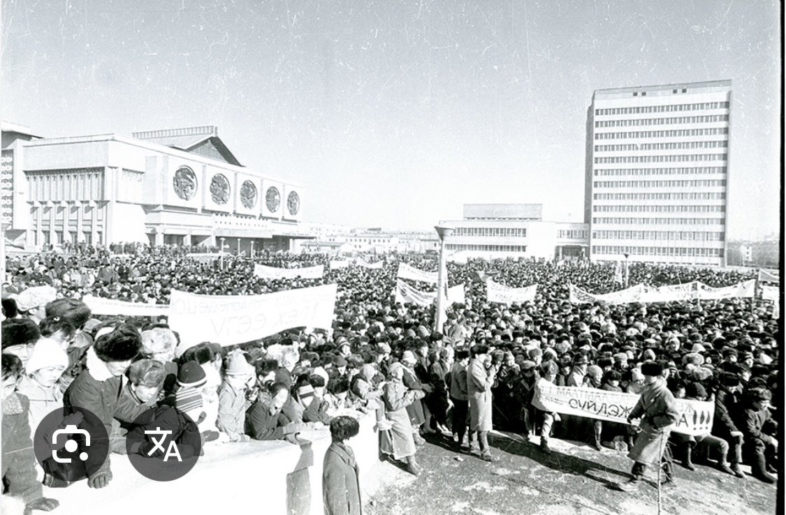 🇲🇳Эрх чөлөөний төлөөх залуусын зүрх зориг, иргэдийн нэгдмэл хүсэл, тэмүүллийн илэрхийлэл болсон Ардчилсан хувьсгалын 35 жилийн ойн баярын мэндийг хүргэе!

🇲🇳Монгол Улс хамгийн эрхэм зүйл болох улс төрийн тусгаар тогтнол, хараат бус байдлаа бүрэн олж авч, ардчилсан төрийн үндэс