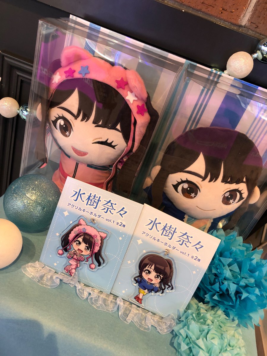 水樹奈々✖️ #GiGO キャンペーン❄️  本日より𝚂𝚃𝙰𝚁𝚃