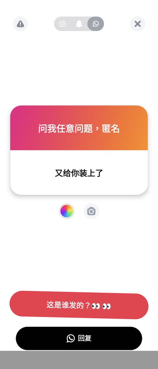 1. 2. 沒有30cm都是小
3. 我就是！ https://t.co/Qt0oeUywsV