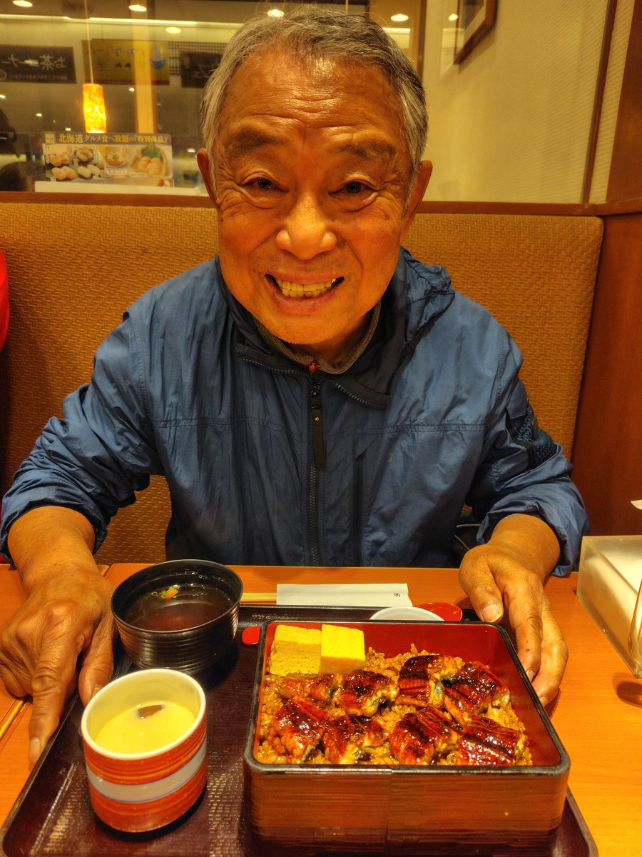 ごんぞー (@gonzo3x) / Posts / X