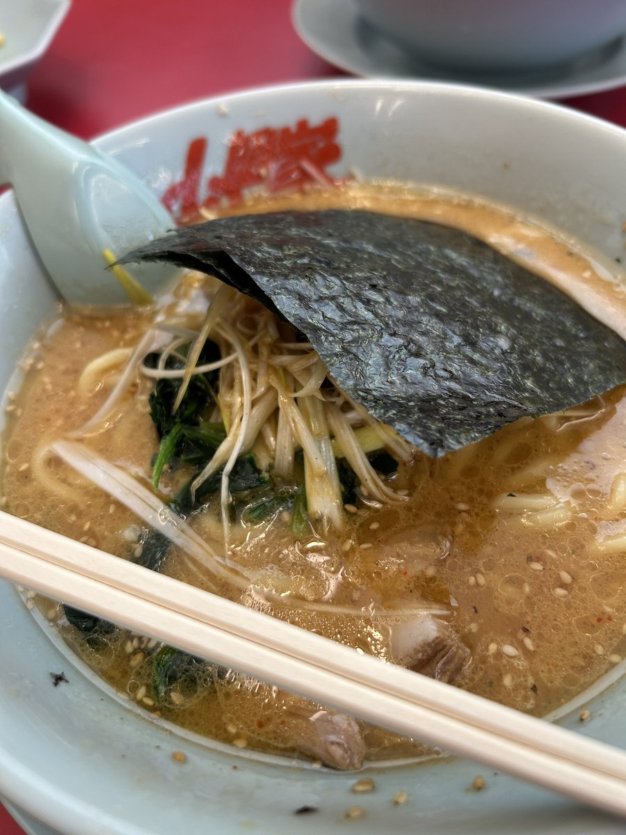 ちゃき (@ftbc326) on Twitter photo 