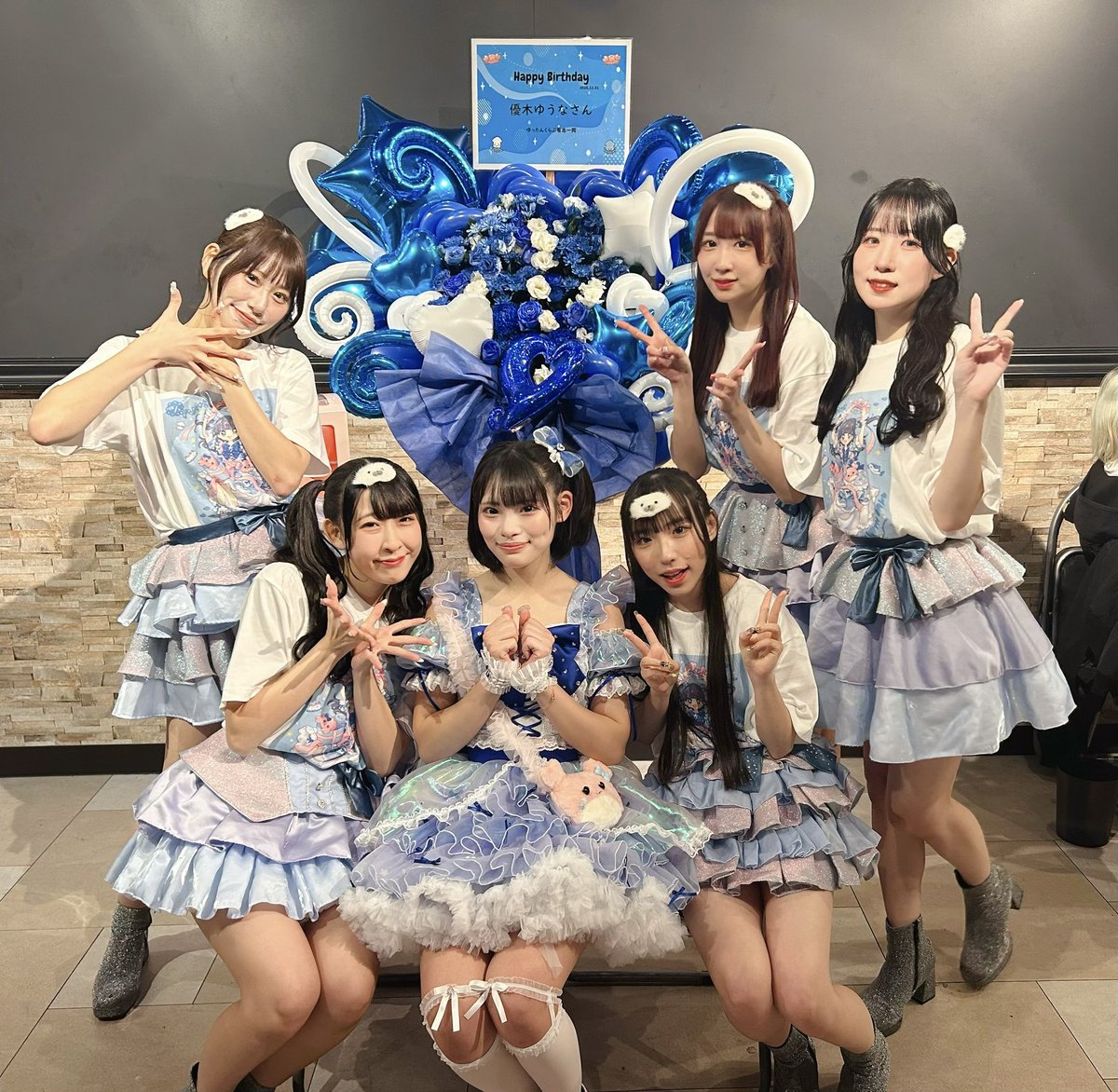 星みのり( Ange☆Reve ) (@hoshi_minori_) / Posts / X