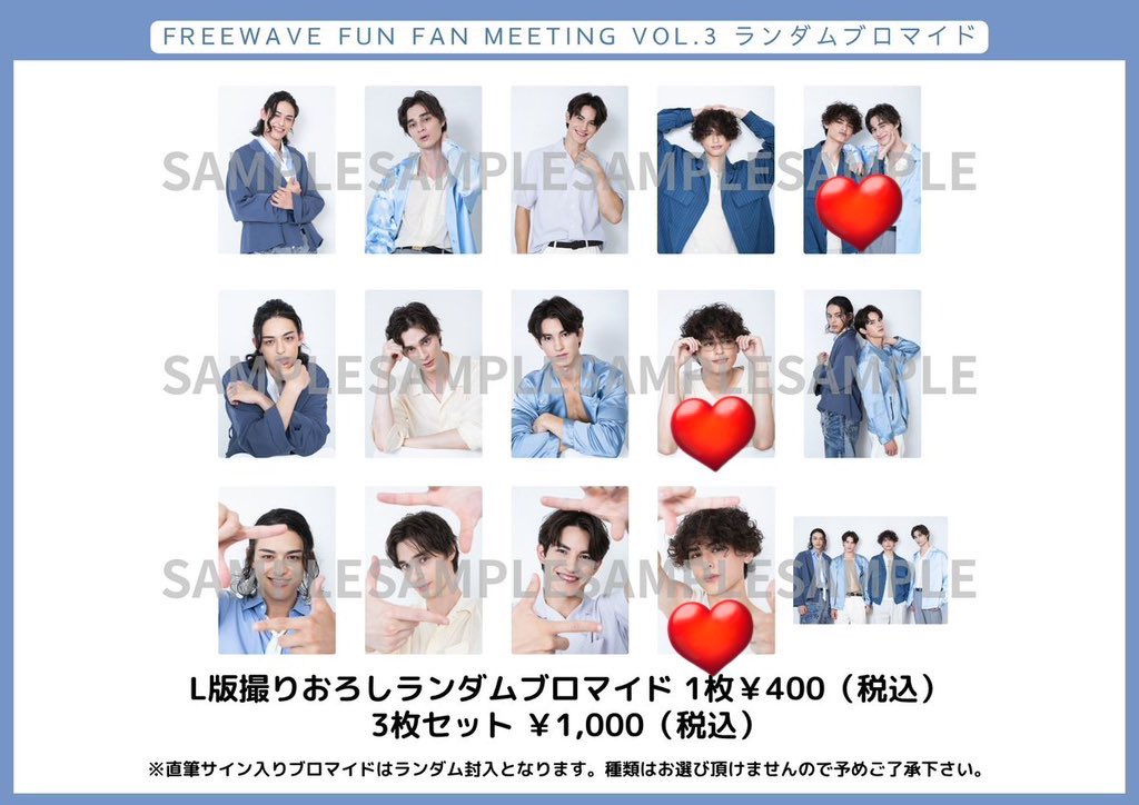 流れ星(取引) tweet media