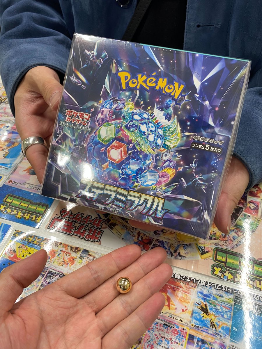 金色玉おめでとうございます✨ ポケカ未開封BOXプレゼントです🎁 上記