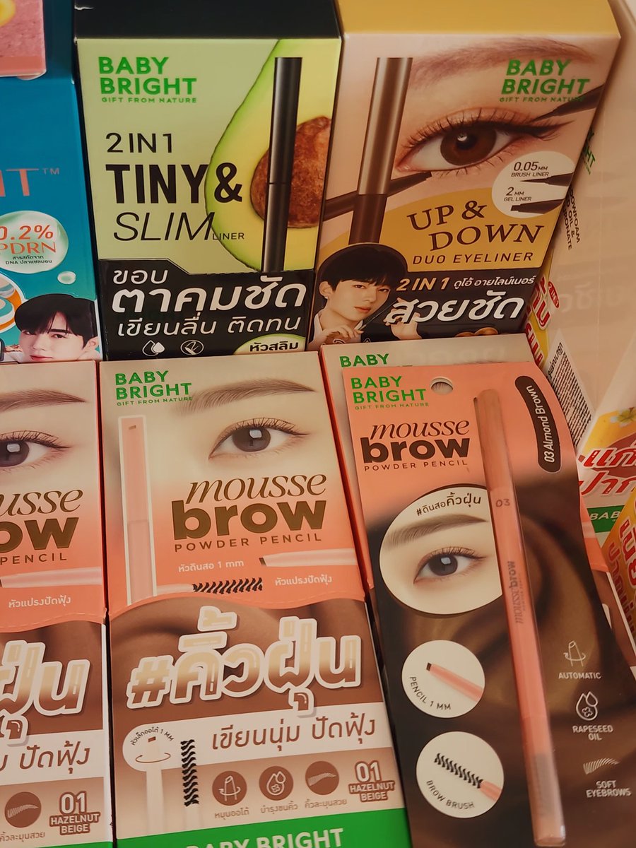 ทันทันแม่ยัยเนว tweet media