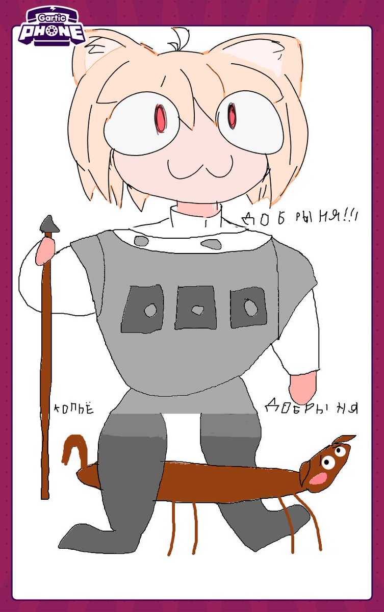 indoingard tweet media