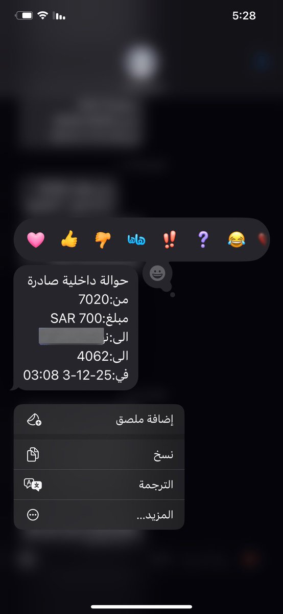 i95dd's tweet image. تبين زي كذا  👀؟
جريئه تعالي خاص 
 #شوقردادي #شوقر_داداي #شوقر #شدات #ببجي_شدات #كام_سناب #معصيتّيَ_رِحّتِي #فويس #ديوت_بدويٌّْ #دفيع #دفيع_جاد