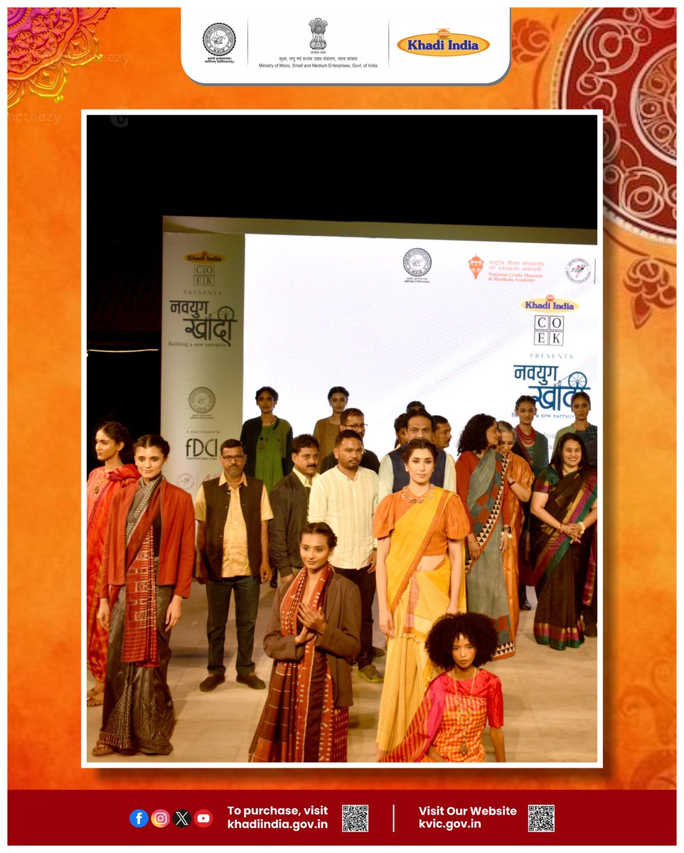 kvicindia's tweet photo. खादी का नया अवतार, परंपरा और स्टाइल का बेमिसाल त्योहार!
नई दिल्ली के नेशनल क्राफ्ट्स म्यूजियम में KVIC–CoEK द्वारा आयोजित 'खादी फैशन शो' ने साबित कर दिया कि खादी अब केवल सादगी नहीं, बल्कि 'स्टाइल स्टेटमेंट' भी है। रैंप पर उतरी भारतीय कारीगरी और आधुनिक डिजाइनों ने दर्शकों को मंत्रमुग्ध कर दिया।

 यह आयोजन भारतीय हस्तशिल्प को विश्व पटल पर नई ऊंचाइयों पर ले जाने का एक सशक्त प्रयास है। जैसा कि माननीय प्रधानमंत्री श्री नरेंद्र मोदी जी ने हमेशा कहा है – "खादी फॉर नेशन, खादी फॉर फैशन" , इसी दूरदृष्टि से प्रेरित होकर, खादी आज जन-जन का परिधान और आत्मनिर्भरता का प्रतीक बन रही है। 

आइए, हम भी गर्व से खादी पहनें और विकसित भारत के निर्माण में अपना योगदान दें।

#Khadi
#KhadiIndia
#KhadiFashionShow
#KhadiRevolution
#KhadiForFashion
#KhadiRising
#MyKhadiMyPride
#NavYugKhadi
#LocalToGlobal
#VocalForLocal
#AtmanirbharBharat
#MadeInIndia
#BaatKhadiKi
#KhadiForNation
#HarGharSwadeshi
#SwadeshiSankalp
#BuySwadeshi
#SellSwadeshi
#KVIC
#ViksitBharat
#KhadiExhibition