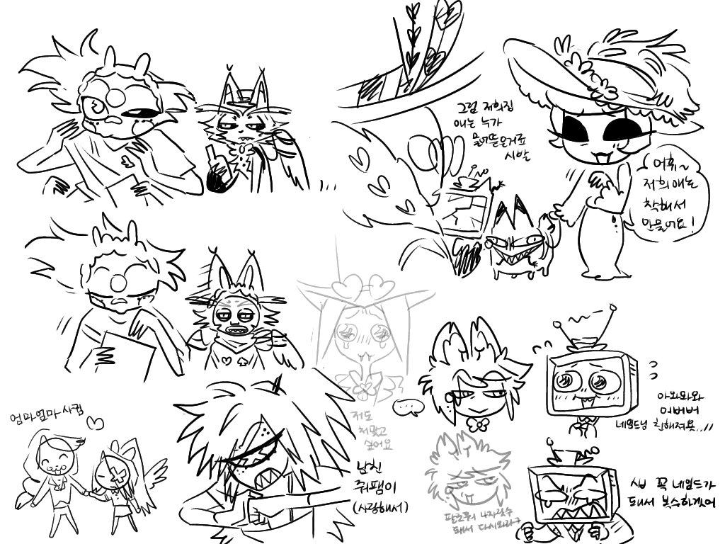 우짜쓰까 tweet media