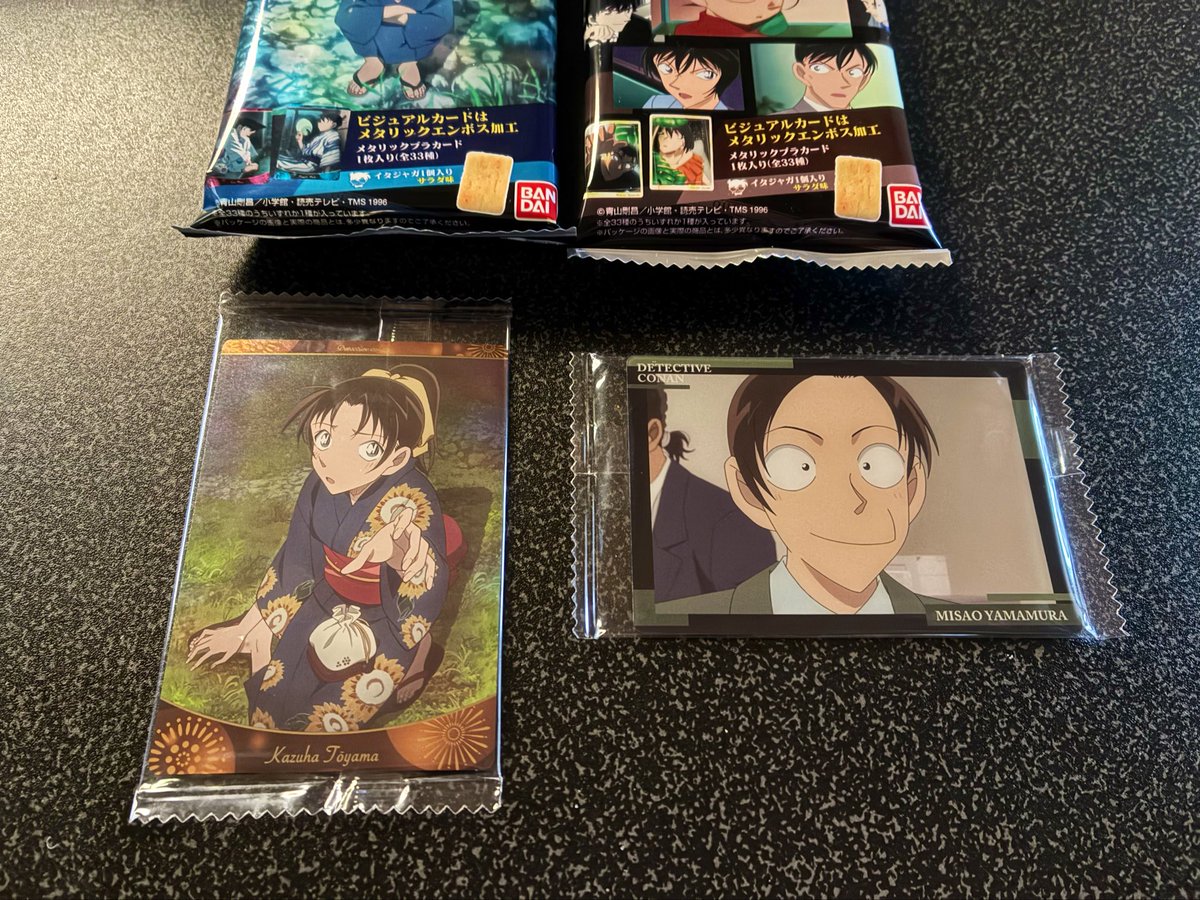 もも@登頂済み🗻 (@momo0zero) / Posts / X