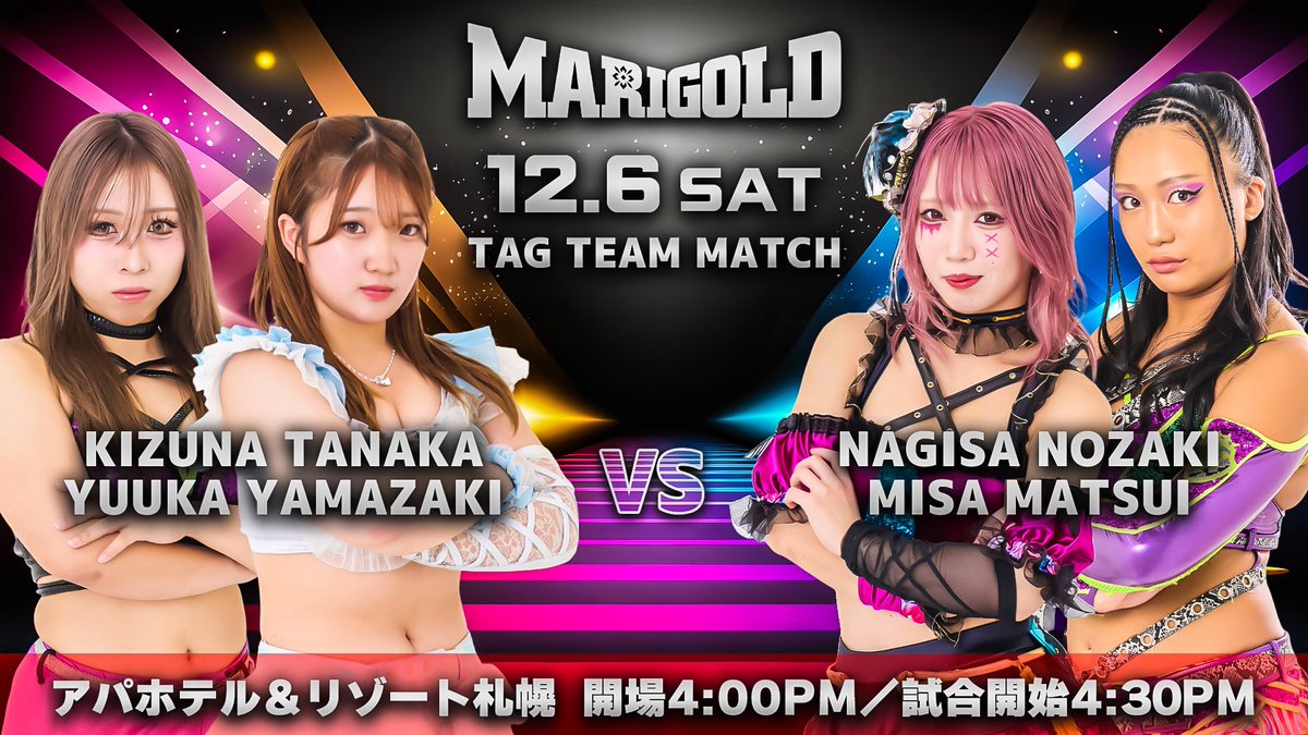 ひで🤪🌹🦈🪽✨️🍙 (@_hide0220) / Posts / X