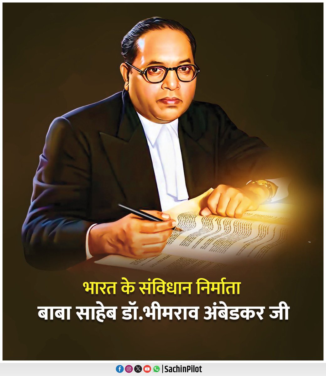 Sharwan Kumar tweet media