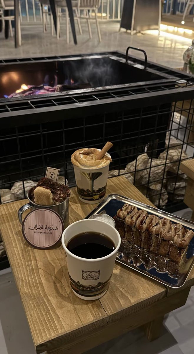 Al khazan Winter | شتوية الخزان 

تجربة شتوية جديدة كلها حنين وذكريات ✨
المكان اللي يجمع دفء الشتاء مع أجمل الإطلالات في قلب الرياض ❄️🔥
أكل لذيذ وجلسات هادئة تفتح النفس ✨

📍الرياض 
⬇️onelink.to/mwnguj