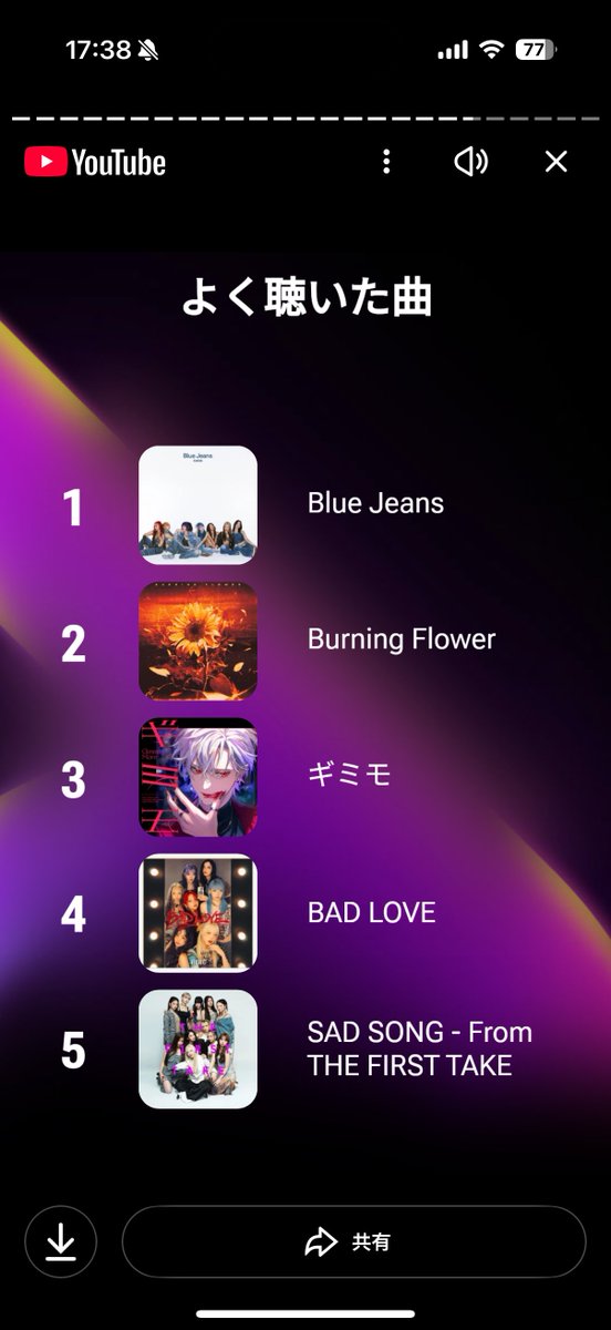 dooo___'s tweet image. 