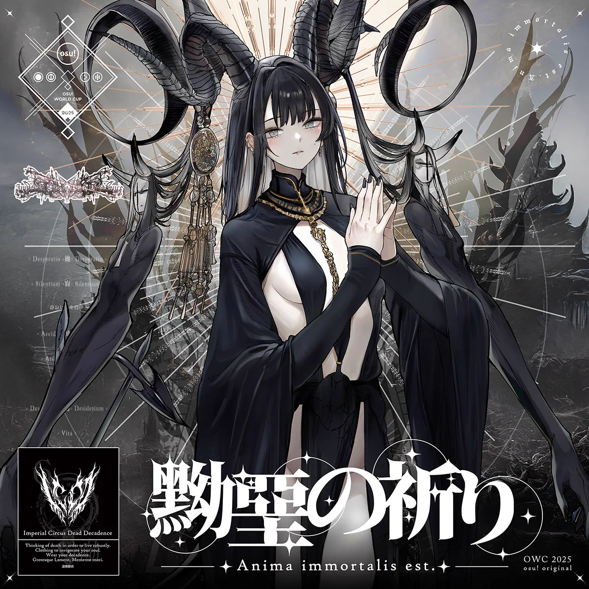 Imperial Circus Dead Decadence Official on X: 