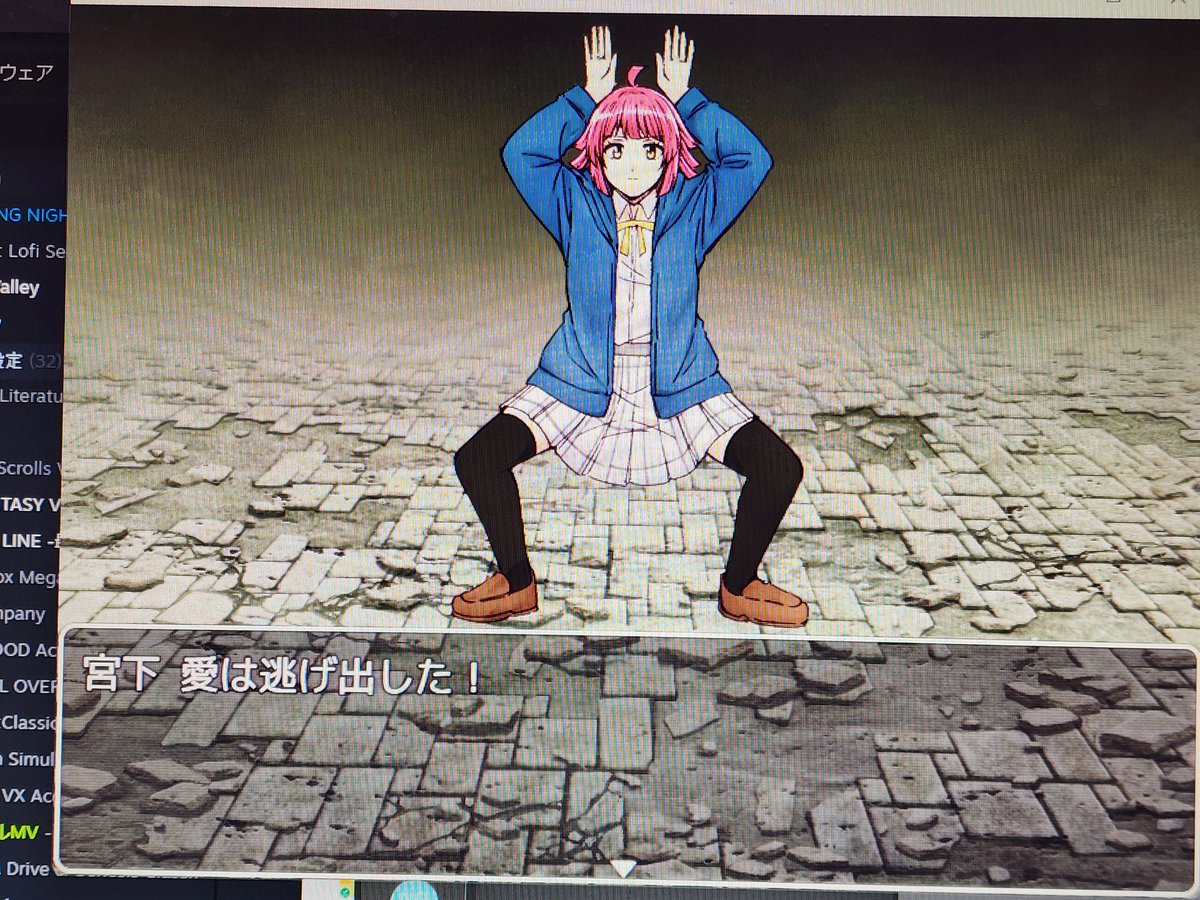 フリゲ制作、難航