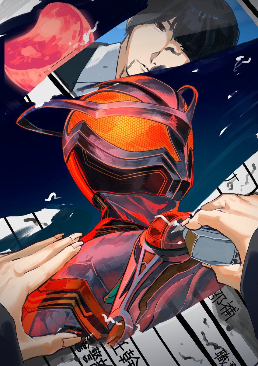 AB (@aabb84857341774) / Posts / X