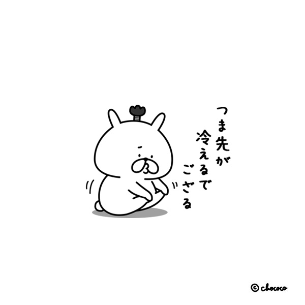 chococo@ゆるうさぎ (@___chococo___) / Posts / X